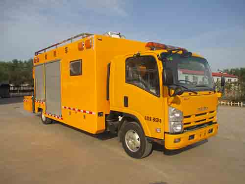 nkr77 Isuzu Multifunctional Engineering Vehicle