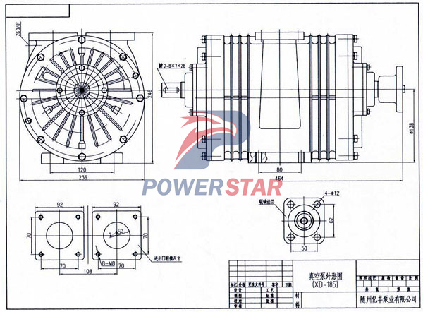 Japan Isuzu Sludge tank trucks na may mga detalye ng vacuum pump XD-185