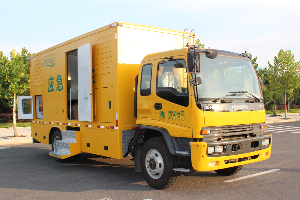 Mobile Isuzu electric power supply Truck