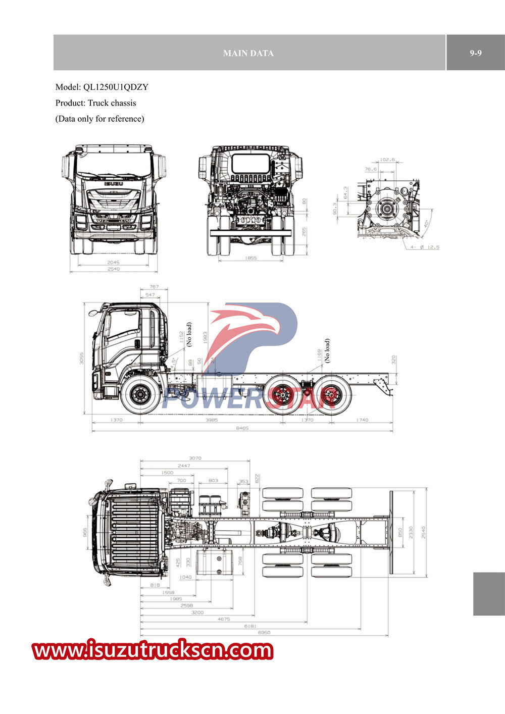 serye ng isuzu vc61 na trak