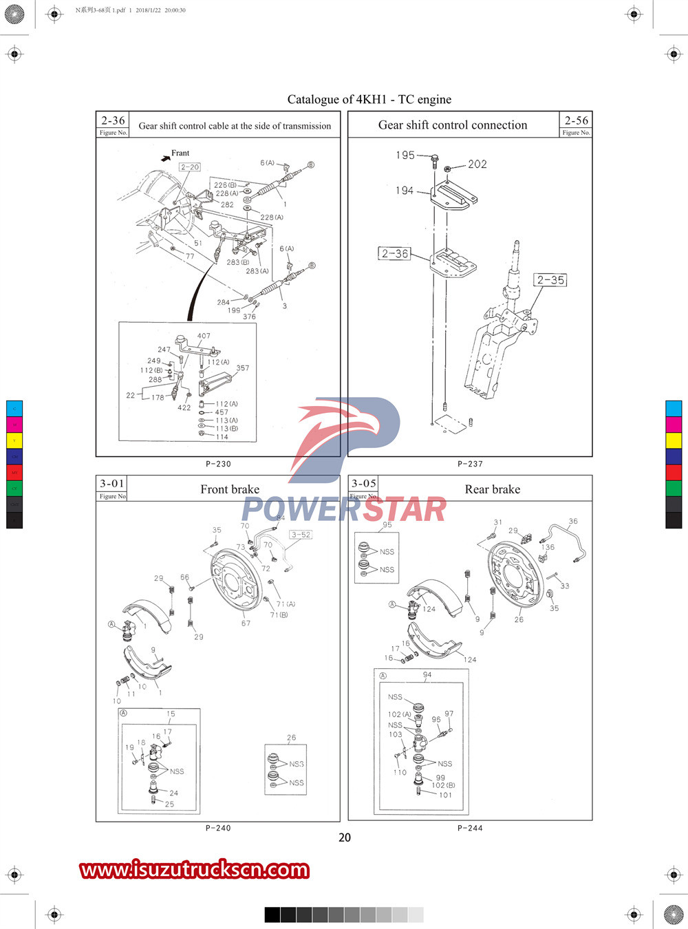 Isuzu N-series commercial parts catalog1