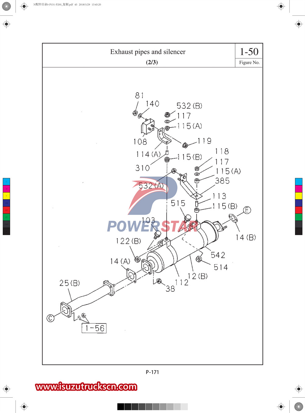 Isuzu N-series commercial parts catalog1