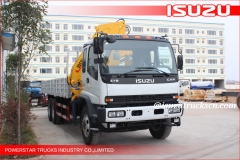 isuzu cargo truck with crane,truck with crane,truck crane 5000kg crane