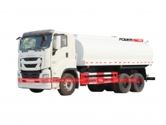 ISUZU GIGA Water transport trucks for sale