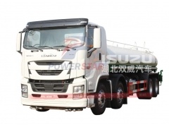 ISUZU GIGA VC61 12wheelers water tank lorry mobile water truck,