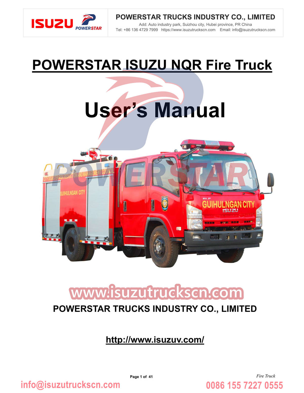 ISUZU Fire Trucks NQR NPR ELF para sa Philippines Davao
    