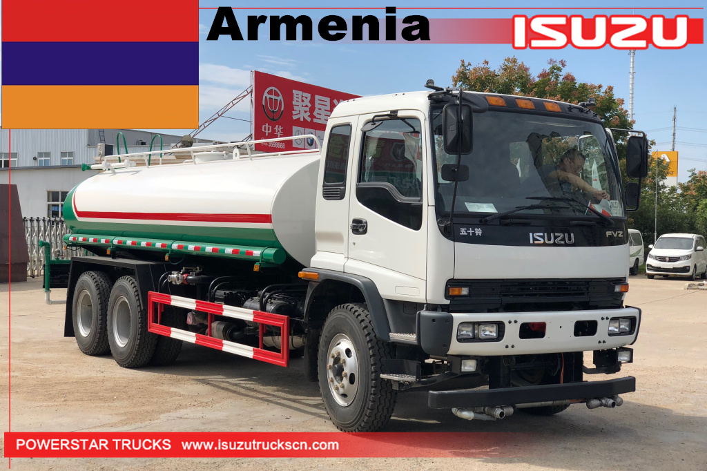 Armenia - 1 unit ng ISUZU Water Sprinkler Truck
    