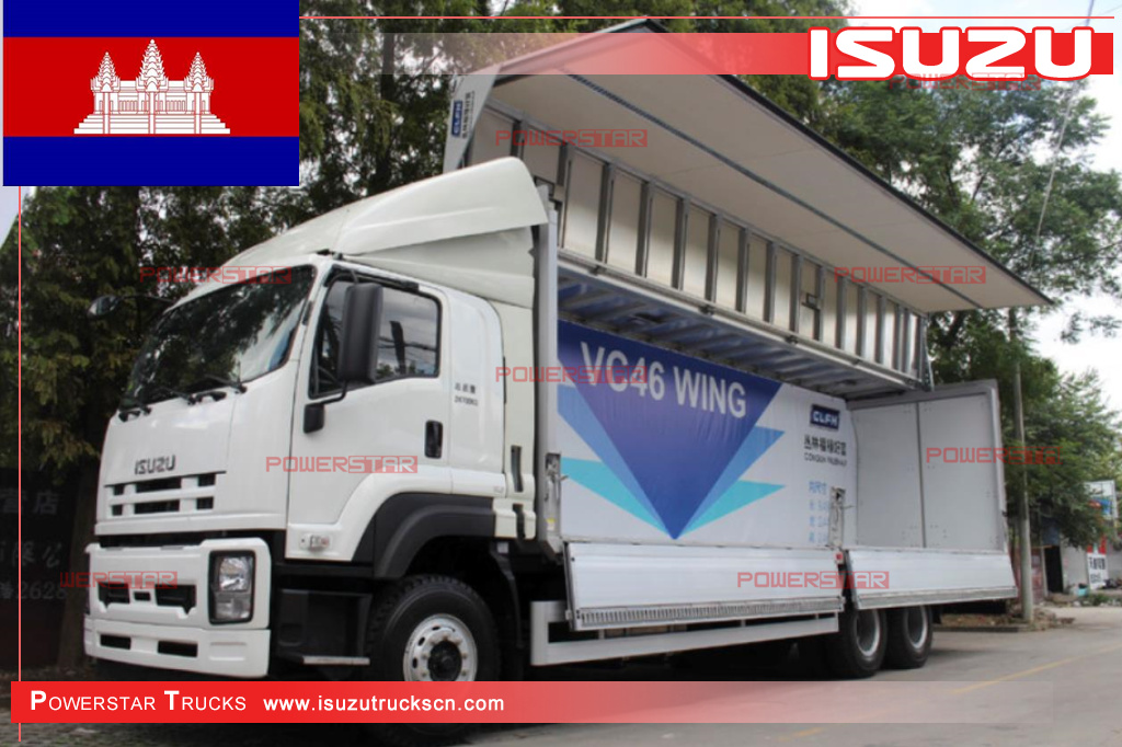 Cambodia - ISUZU GIGA/VC46 Wing Open Van Cargo Trucks
    