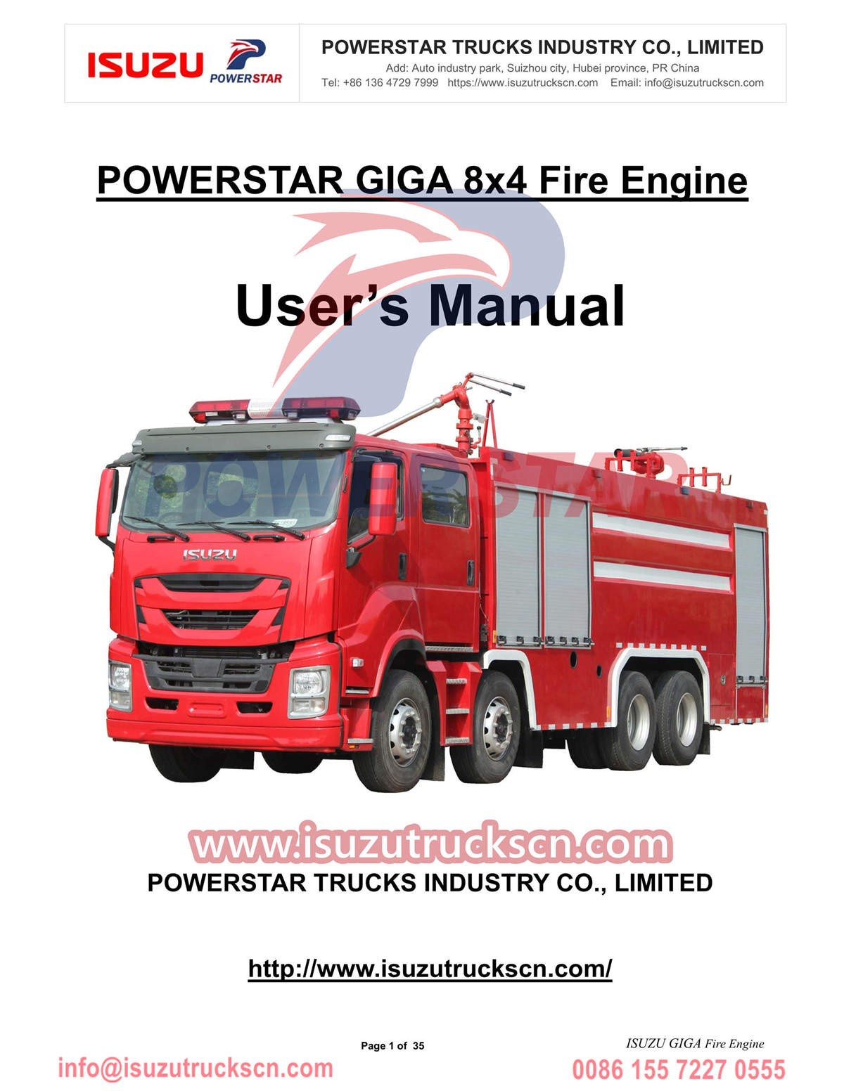 Isuzu fire engine GIGA 16cbm export sa Ethiopia
    