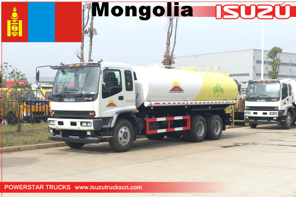 Mongolia- 2 units ISUZU Water tanker Truck
    