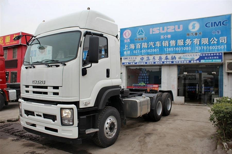 Prime Mover ISUZU Tractor Head Trucks
    