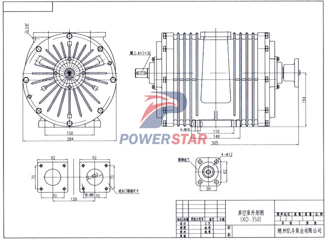 Isuzu Septic pump tanker truck na may vacuum pump XD-350
    