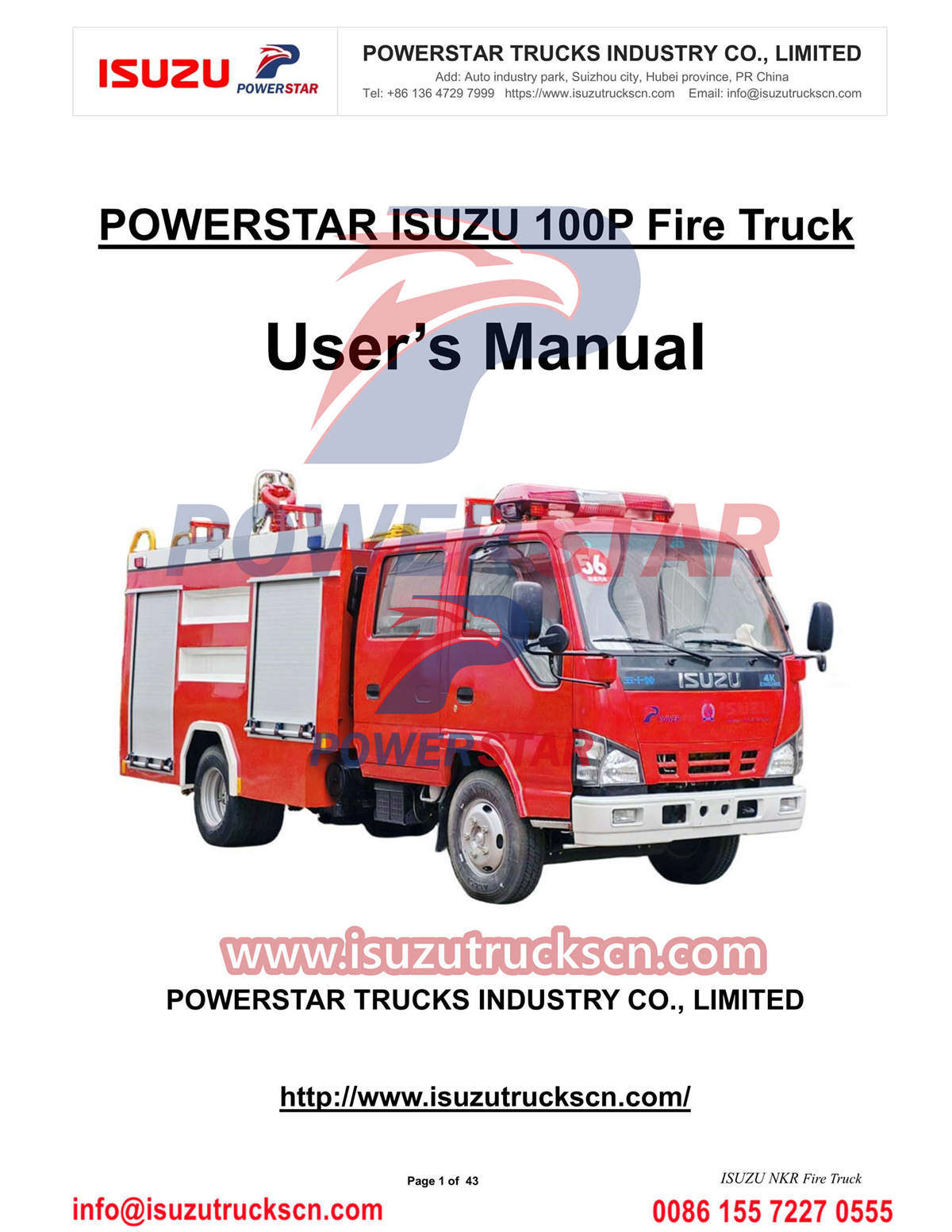 ISUZU 600P Fire Truck Manual para sa Cambodia
    