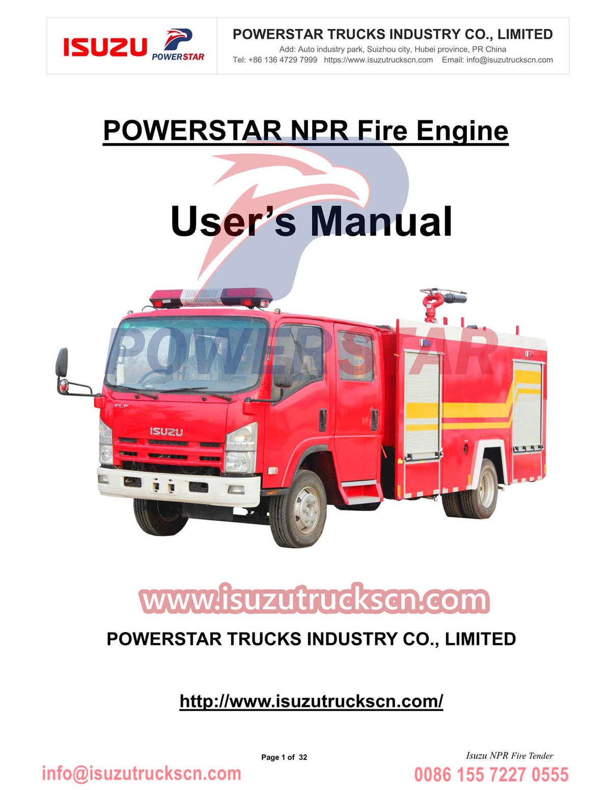 ISUZU Fire engine NPR Manu-manong pag-export ng Sierra Leone
    