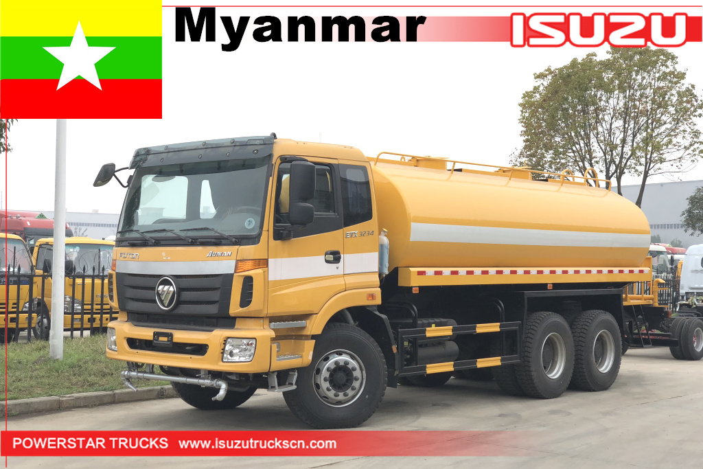 Myanmar - 4 na unit ng FOTON Water Bowser Trucks
    