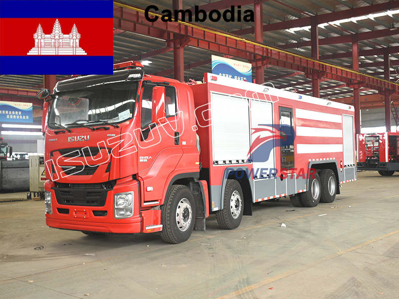 Cambodia Isuzu Giga FVZ 14000L Industrial Fire Truck na may Pump at Monitor
    