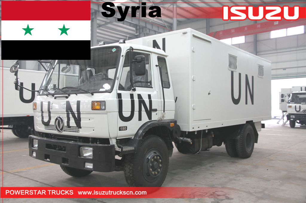 Syria - 2 unit na Emergency Rescue Shower Truck
    